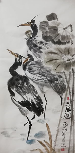 张焯 《三思而行》